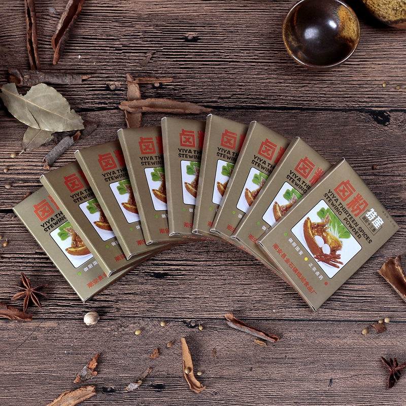 潮汕卤水卤料包花椒八角桂皮粉 御厨十三香卤粉 调味品 10件包邮