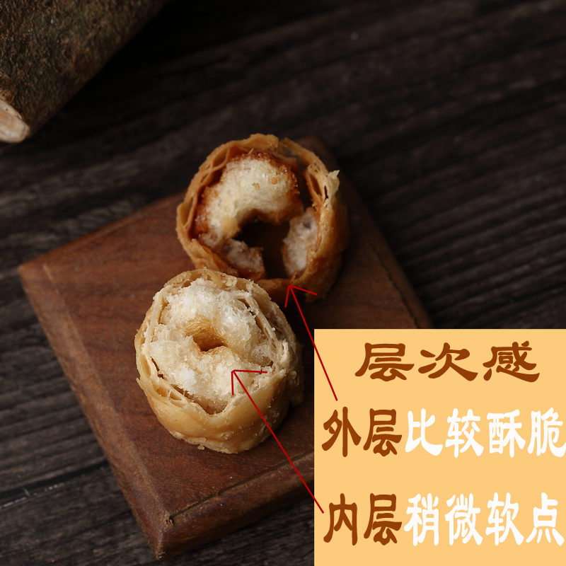 儿时 小时候的回忆零食 70后 80后 90后 经典怀旧老式小零食