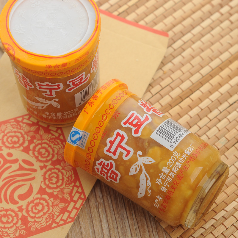 广东潮汕特产 郑松兴 正宗普宁豆酱 黄豆瓣酱 玻璃瓶装厨房调料