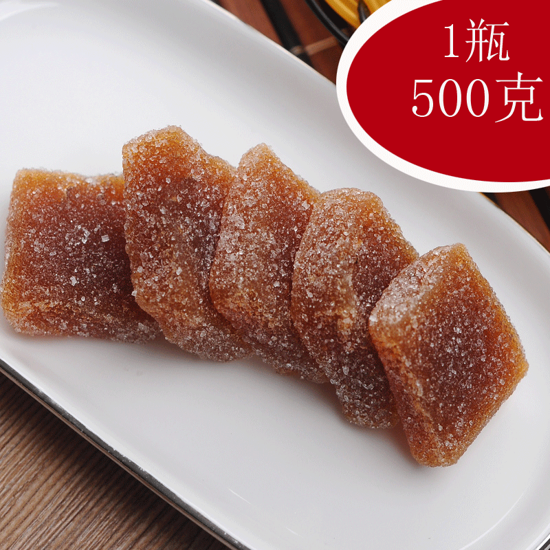 原味驱寒姜糖 潮汕正宗特产零食 姜糖片手工姜汁软糖