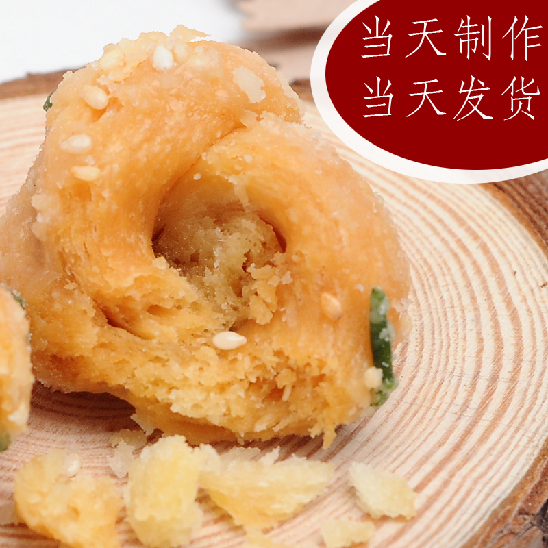 小麻花广东潮汕特产小吃麻花批发油索传统潮州手工零食糕点茶点