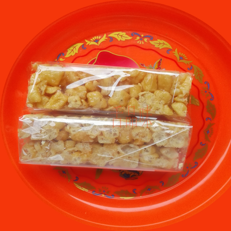 广东潮汕特产 零食 点心 鸡蛋黄脆沙琪玛 蛋黄酥 鸡蛋酥 酥酥脆