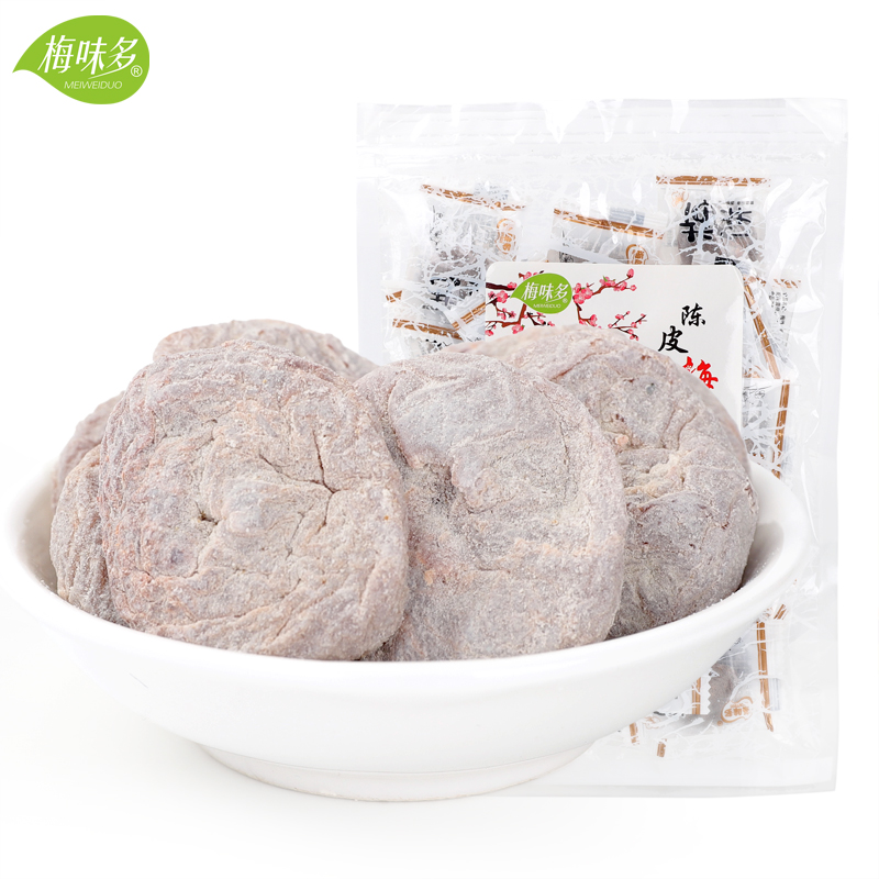 梅味多 陈皮味梅饼250g无核梅肉话梅干酸甜蜜饯果干孕妇梅子零食
