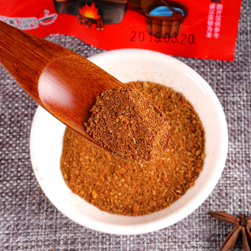 张老七卤味美20g/袋 家用潮汕卤料包 卤茶叶蛋猪蹄炖肉增香调味品