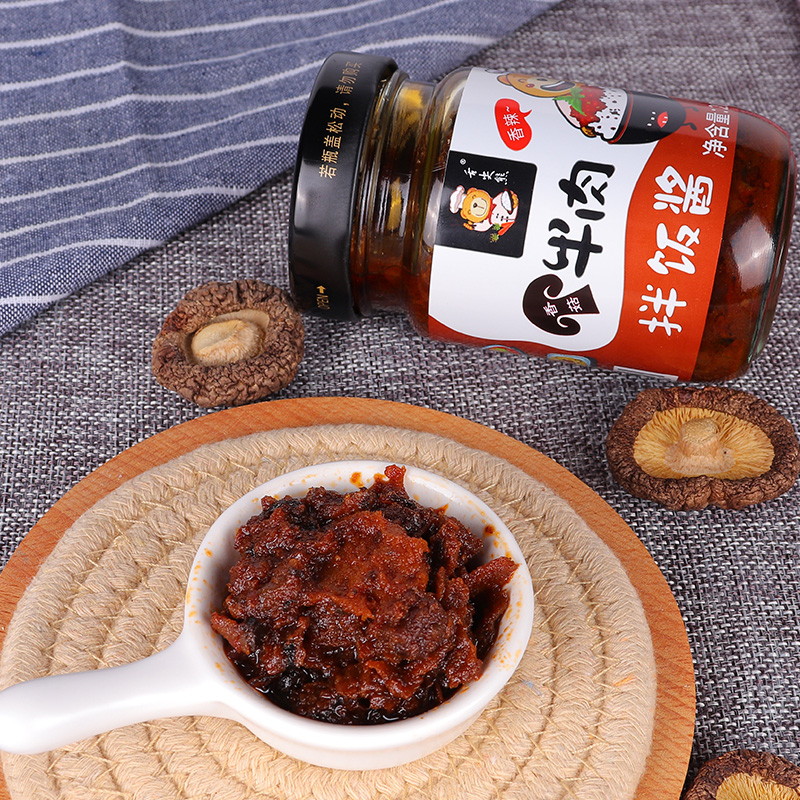 舌尖熊香菇牛肉酱拌饭酱200g/玻璃瓶装 香辣拌面酱菜开胃下饭菜
