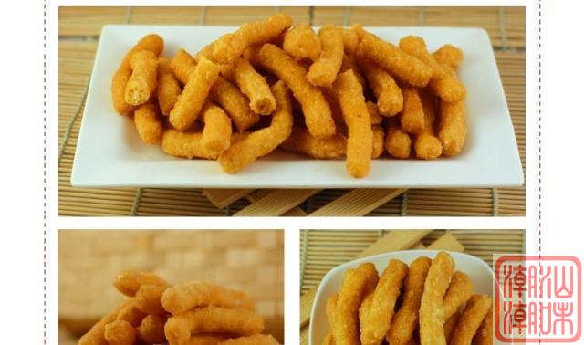 潮汕特产小吃兰花根袋装150g零食 麻条传统手工制作美食 10包包邮