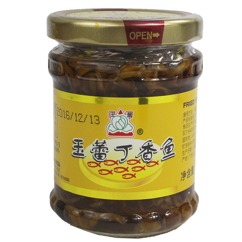 潮汕特产玉蕾丁香鱼170g玻璃瓶装油炸海鲜小银鱼杂咸