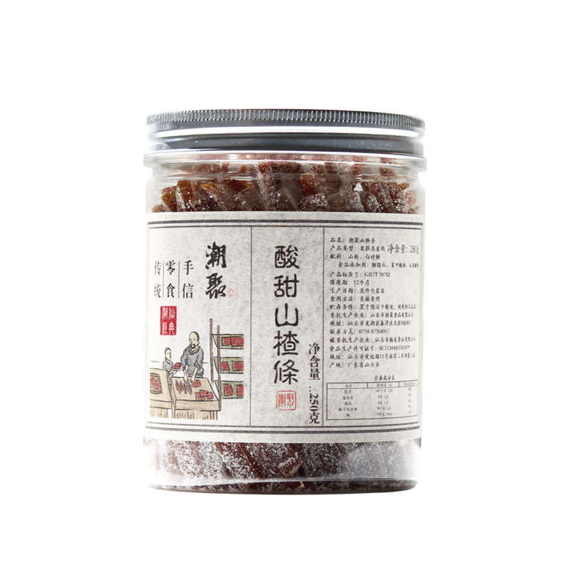 潮汕山楂糕果脯干小时候儿童罐装果丹皮原味山楂条办公室休闲零食