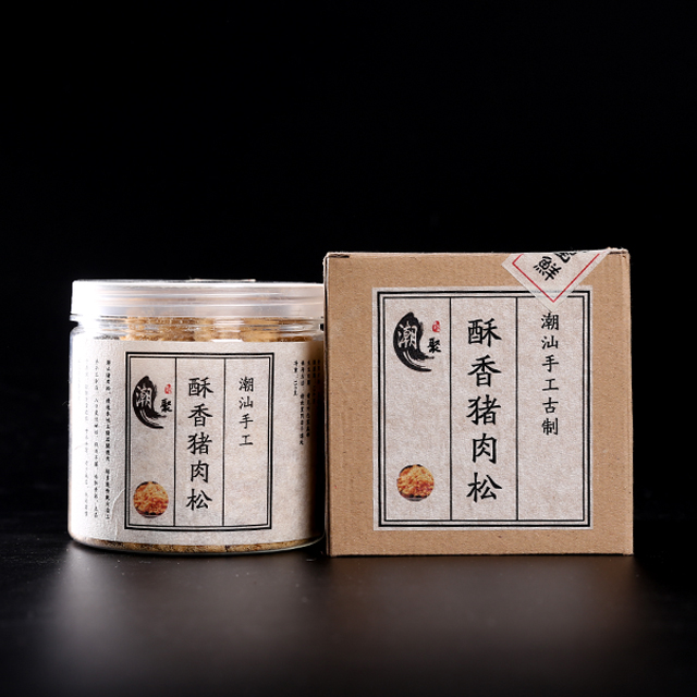 金丝儿童宝宝香酥肉松蛋糕罐装营养辅食礼盒猪肉类休闲早餐零食