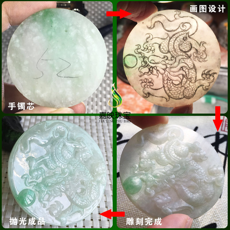 定制 缅甸翡翠玉佛观音福瓜如意貔貅玉扣吊坠女款冰种毛货未抛光半成品
