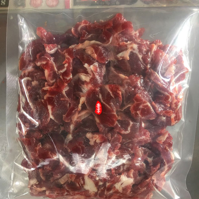 潮汕吊龙牛肉250克 吊龙伴鲜牛肉新鲜嫩牛肉火锅食材多省拼4包邮