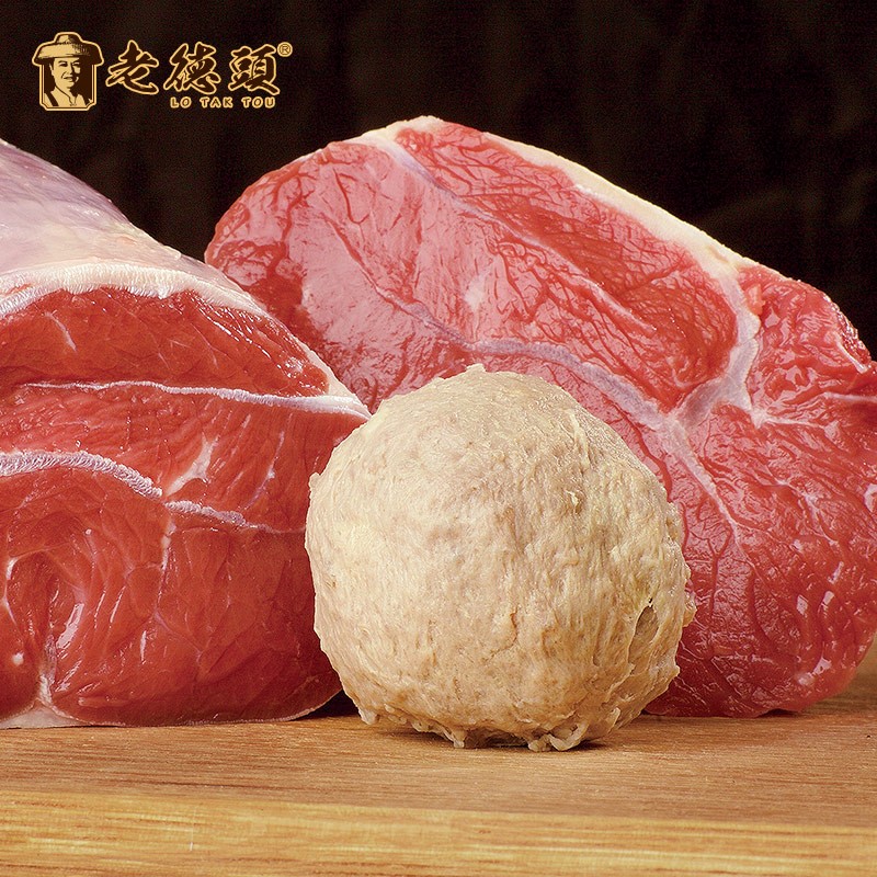 老德头正宗潮汕手打牛筋丸子6包潮州汕头特产小吃火锅食材