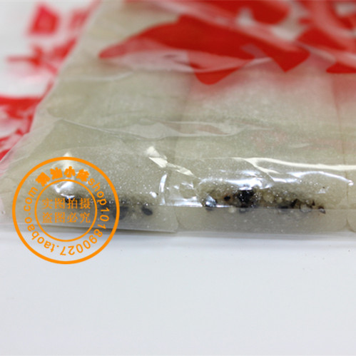 揭西河婆松软冷水糕 潮汕特产 送礼佳品软糯糯米糕 老人小孩都吃