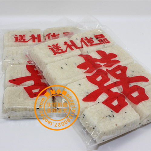 揭西河婆卖妹糕 潮汕特产低糖白糕软糯糯米糕