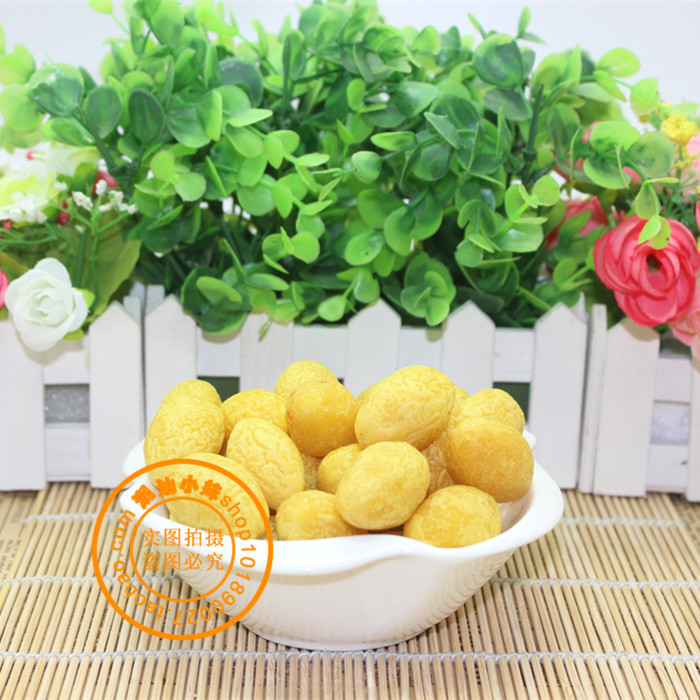 潮汕特产 开胃黄橄榄 特色凉果 营养美味橄榄干 橄榄果大黄榄