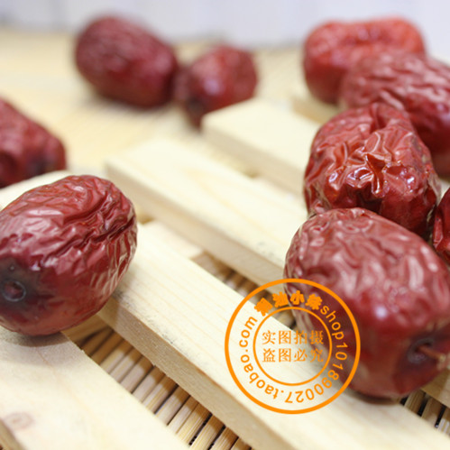 新疆特产 特级若羌灰枣 富含维生素食品 零食大红枣 楼兰灰枣子