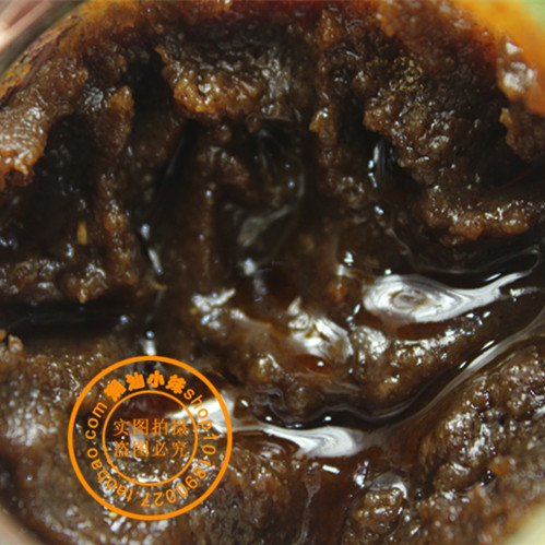 潮汕特产火锅佐料 红星沙茶酱 沙爹酱 牛肉丸贴身酱料 沙茶王200g