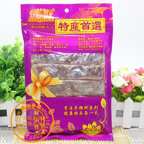 广东潮汕特产 手工制作特色纯花生南糖 送礼佳品包装花生糖