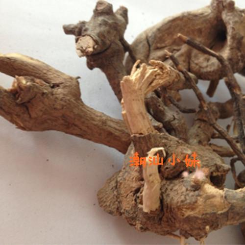 中草药野生白面风根 寻骨风根 叶下白 温胃/驱风散寒