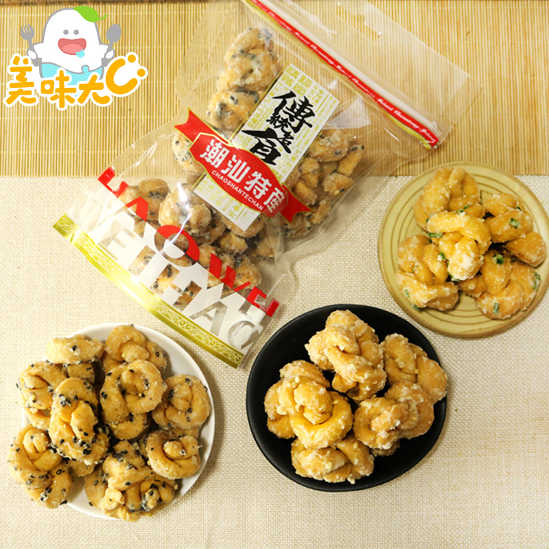 买3送1 潮之选手工麻花甜味葱香小麻花200g潮汕特产油索多口味