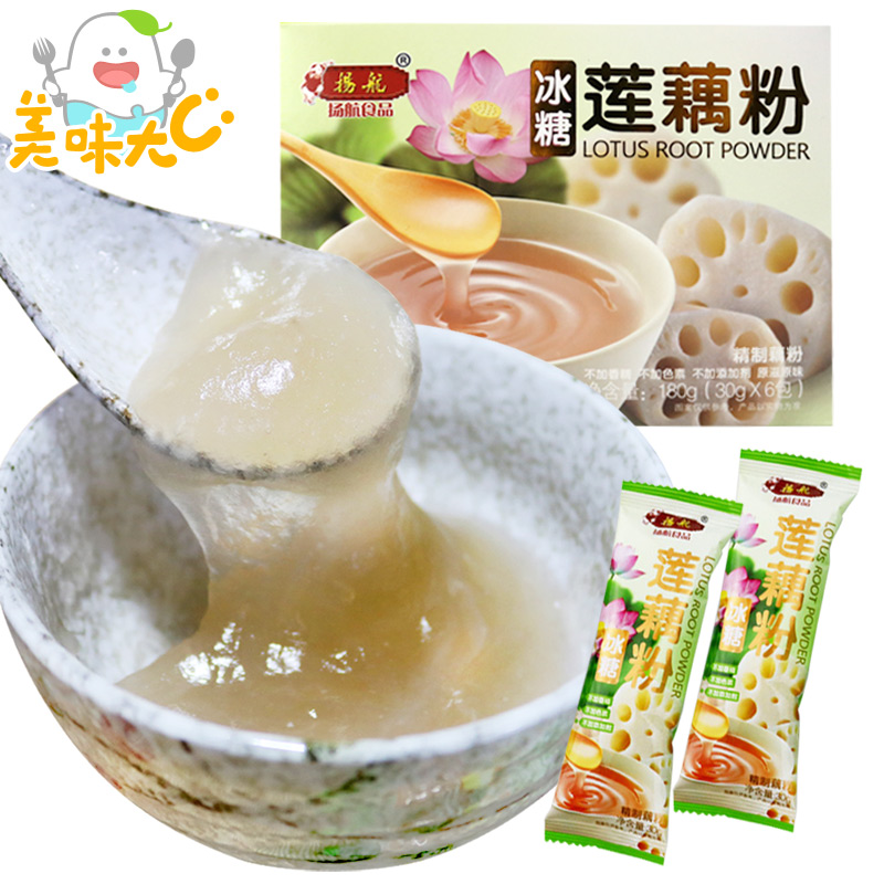 扬航 冰糖莲藕粉广东潮汕藕粉莲藕粉羹早餐冲饮30g*6袋买3盒送1盒