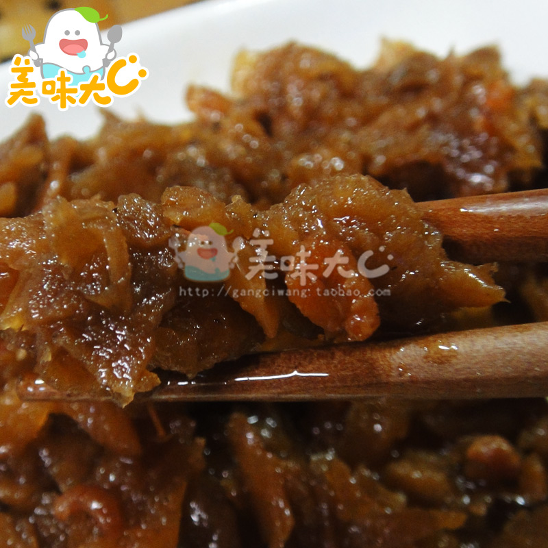 庆香斋 虾仁菜脯萝卜180g/罐广东潮汕特产小咸菜 腌制配菜下饭菜
