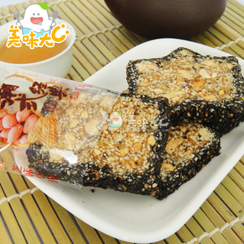 扬航 罐装芝麻豆润400g 广东潮汕特产传统糕点芝麻糖 越嚼越香