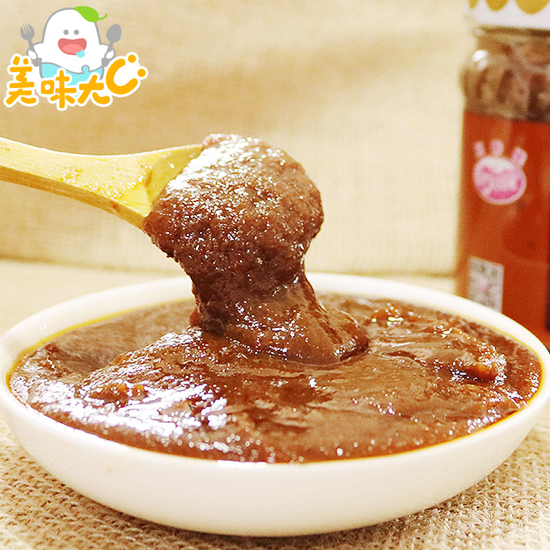 迎春楼 火锅酱200g×2瓶 潮汕特产厨房调料蘸料 牛肉丸火锅蘸酱