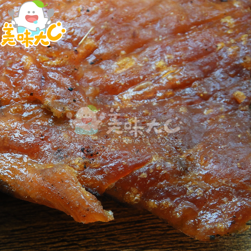 老山合猪肉脯250g办公休闲即食零食腊味年货送礼多省包邮广东特产