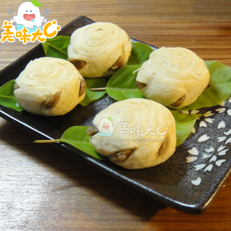 酥和饴 潮式香芋素饼280g芋头馅饼 广东潮汕特产 素食糕点零食