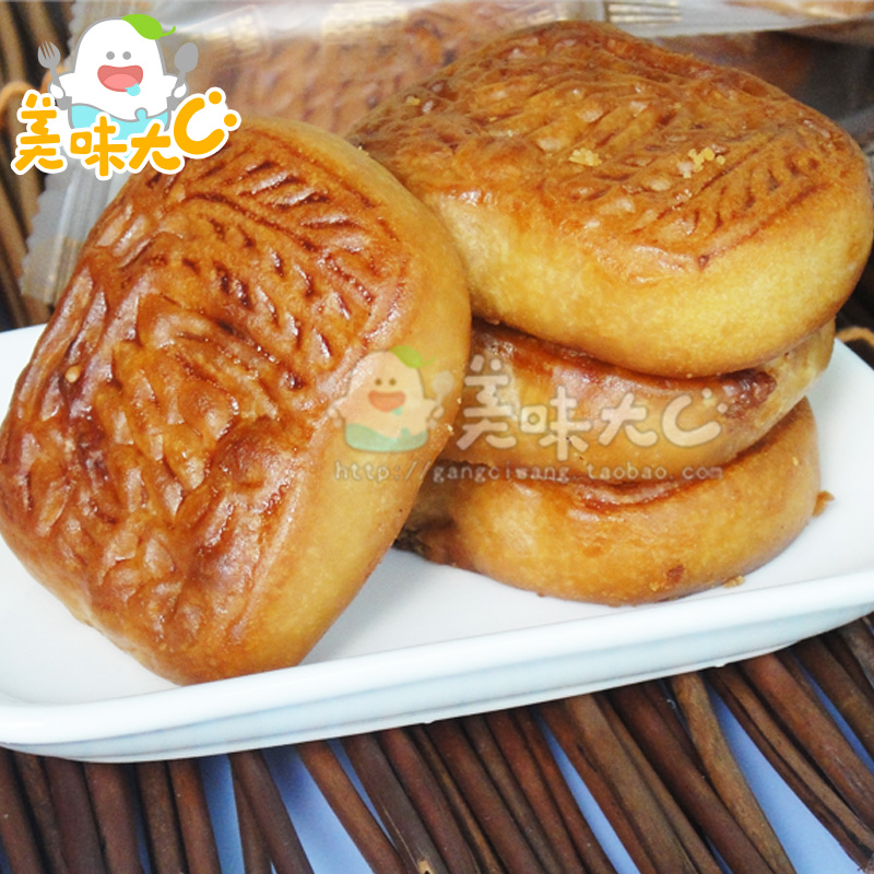 扬航腐乳饼400g/罐广东特产 潮州糕点代表 咸肉馅零食多省2罐包邮
