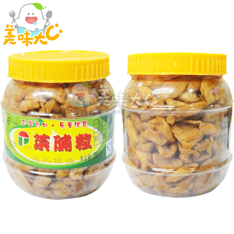元丰泰 菜脯粒350g×6罐 广东潮汕腌制萝卜干 即食香脆口下饭小菜