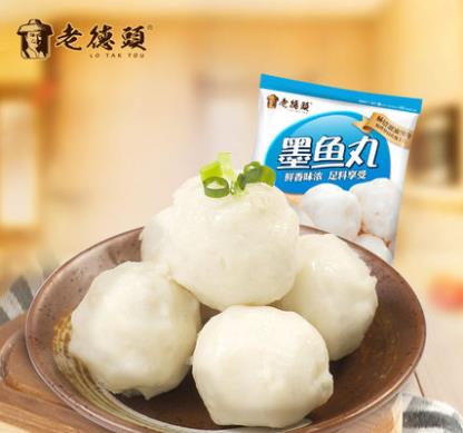 老德头潮汕墨鱼丸子手工墨斗丸花枝丸关东煮鱼圆豆捞火锅食材170G