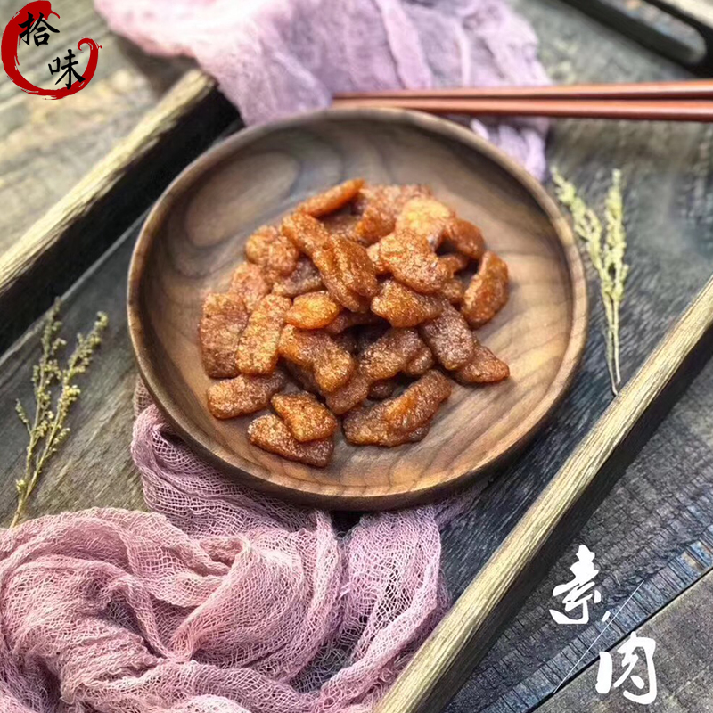 网红牛肉味爆汁细嫩一口小素肉豆制品怀旧儿时办公室休闲零食罐装