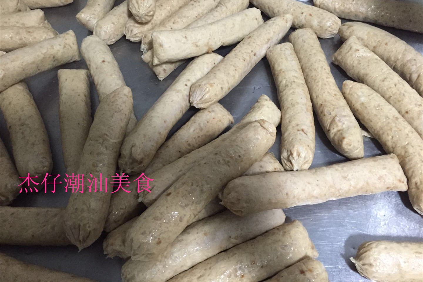 汕头特产潮汕猪肉饼卷小吃火锅潮州新鲜猪肉制作