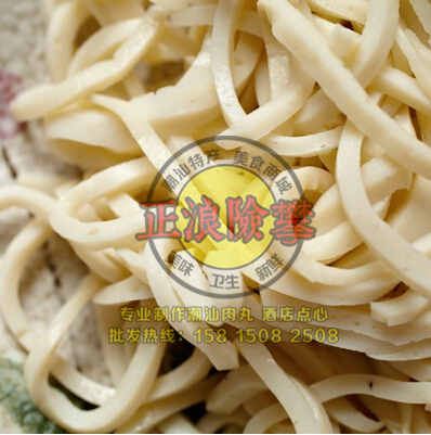 全国包顺丰 潮汕美食小吃 潮汕手打鱼面 手拍鱼饼 麻城鱼面送沙茶