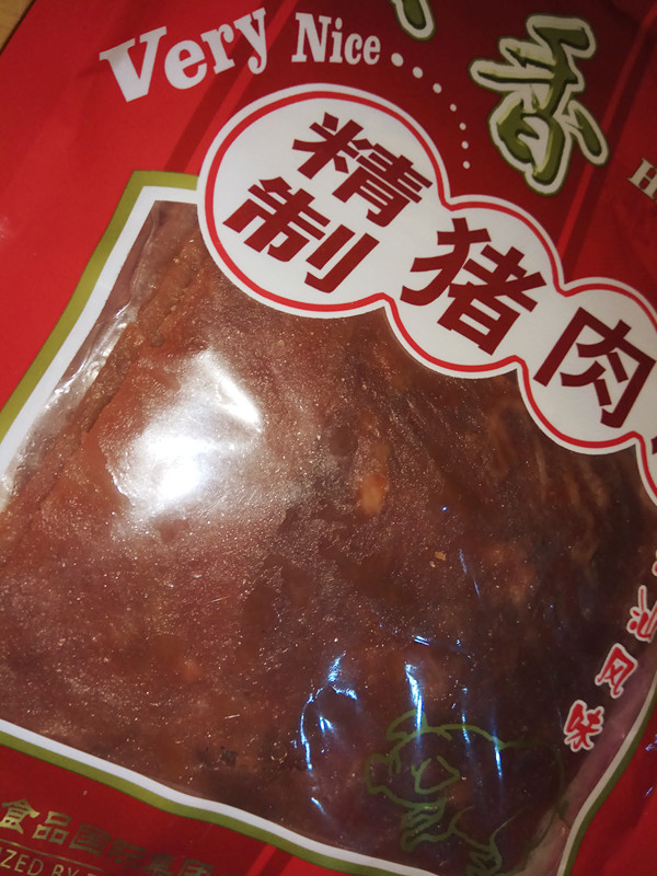 3袋包邮 年货 汕头特产赞香原味大块猪肉脯 休闲零食送礼佳品250g