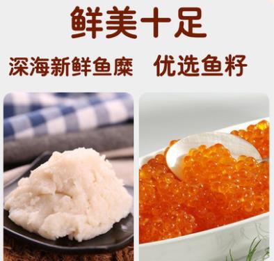 潮汕手工龙虾球火锅食材烧烤材料弹牙爽口冷冻丸子满4件包邮250g