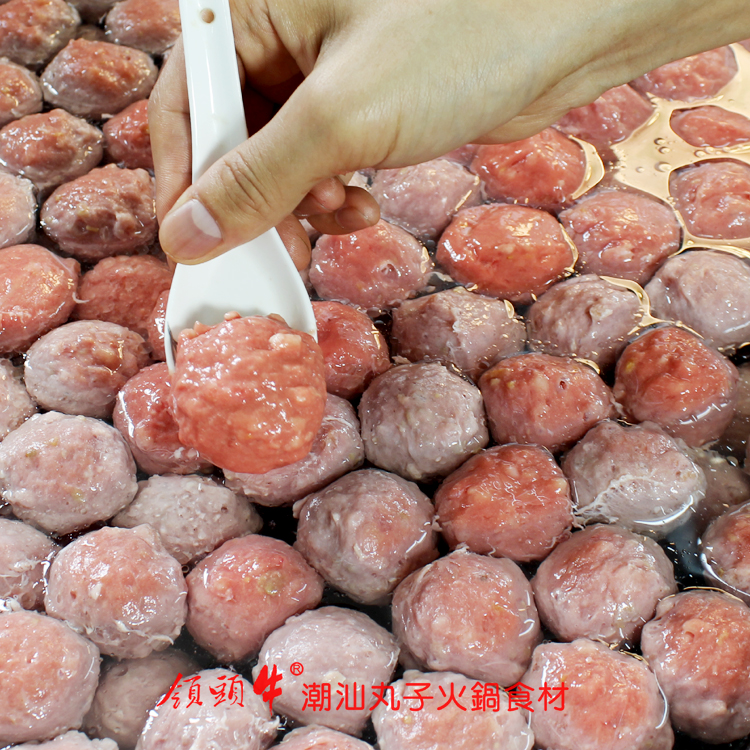 领头牛 潮汕特产潮州牛肉丸火锅烧烤食材高端潮汕牛筋丸 半斤