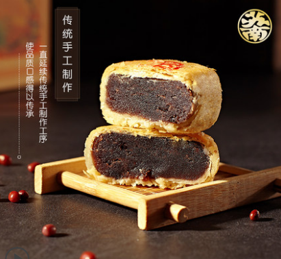 苏南朥饼潮汕特产传统手工豆沙月饼礼盒12块装 潮式酥皮月饼